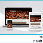 WixのLP事例｜P-craft珈琲豆店トライアルセット