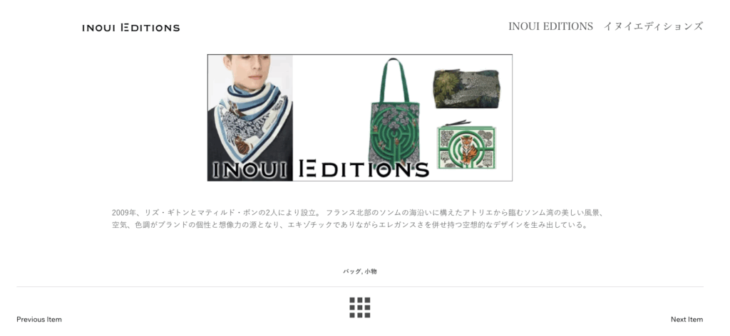 wix studio CMS機能