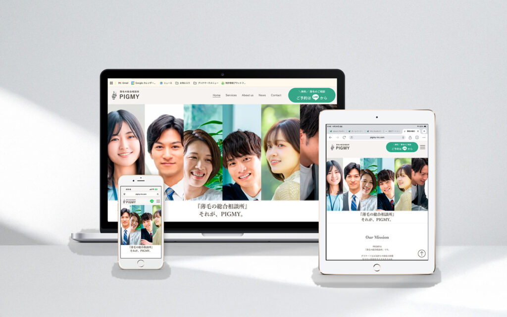 pigmy様コーポレートサイト
