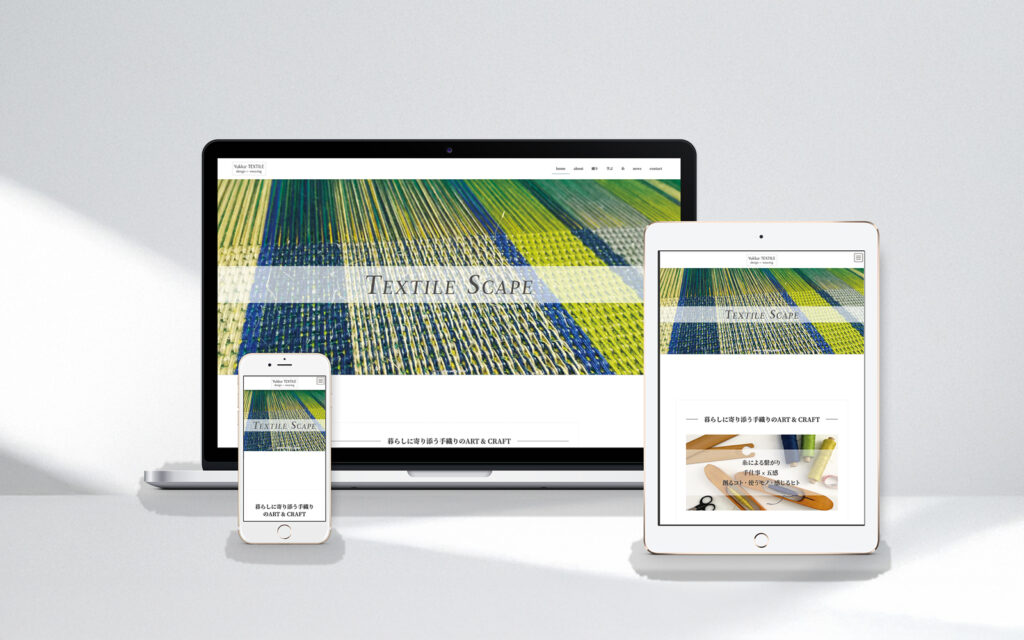 Yukka TEXTILE様Webサイト事例